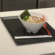 なんつッ亭　EXPASA海老名店