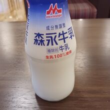 お風呂上がりに冷たい牛乳。