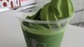 抹茶ラテフロートを注文しました