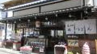 葛うどんを食べました