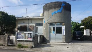 日本地図がある建物