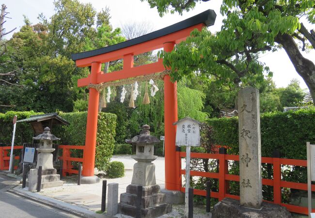 上賀茂神社の摂社