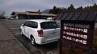 腹ごしらえや買い物をするのに便利なところだった