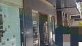 お洒落になりましたね＾＾