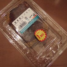 １割引きで買ったレバカツ