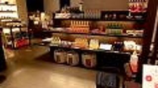 1625年創業の金沢で最も長い歴史を持つ酒蔵