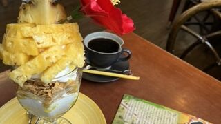 シンプル、フルーツ美味しい。