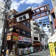 板橋区役所駅近く