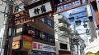 板橋区役所駅近く