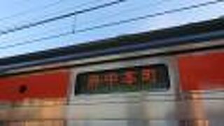 週末の午後4時台に東川口駅から乗車