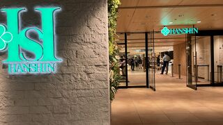 リニューアルオープンで関西初出店のお店も