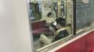 久々に京急を使い羽田空港に