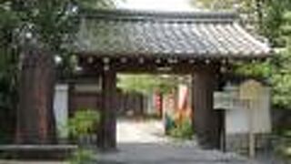 神鹿像があります