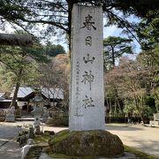 春日山城跡の中腹にある春日山神社