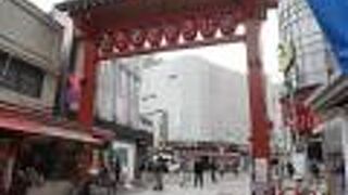 浅草の庶民的エリア。