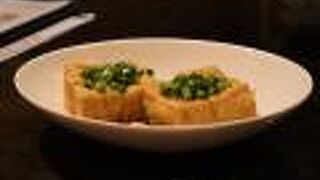 送迎付き居酒屋