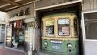 「湘南のふく」もオススメ