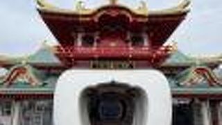 片瀬江ノ島までは藤沢で乗り換えます