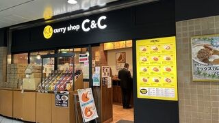 新宿駅西口、小田急や京王に近い場所