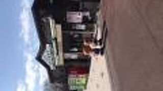 ソフトクリームある