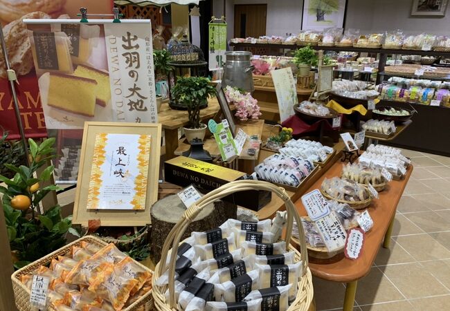 ボンむらやま菓子工房 東根店