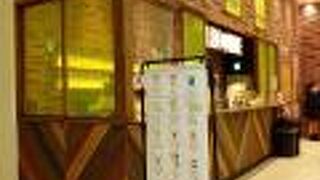 ちょっと暑い日などに