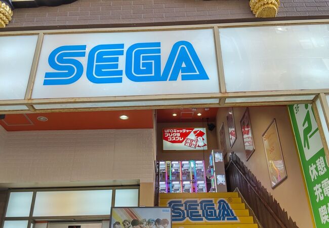 セガ 横浜中華街 クチコミ・アクセス・営業時間｜横浜【フォー