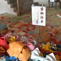 こんなサービスも。