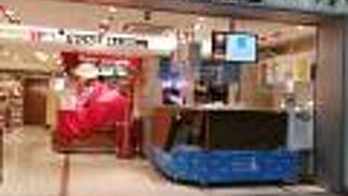 夜行バス利用の方にも