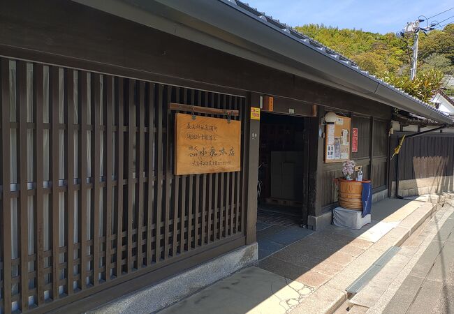 小泉本店