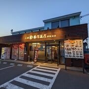 北海道はチェーン店で高レベルですね。