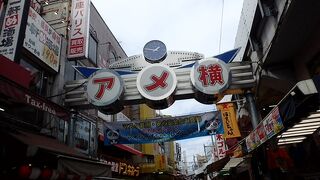 人が多くて活気あります