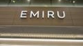 駅直結のショッピングモール