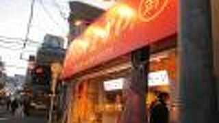 からあげもおいしいです