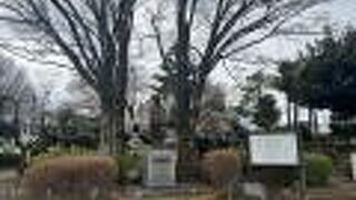 戦後日本の復興に貢献した小林氏の邸宅跡