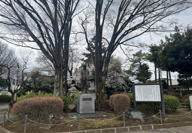 戦後日本の復興に貢献した小林氏の邸宅跡