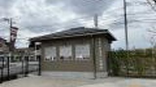 足湯広場にある県立石和温泉一号源泉