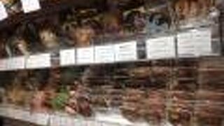 ベル アメール 伊勢丹新宿店