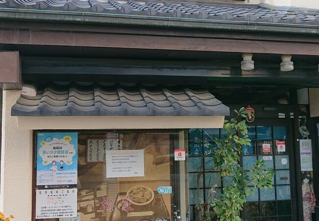 安城駅至近に立地する麺処