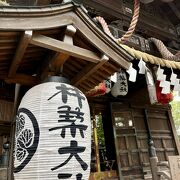 富士山へ登ってみました