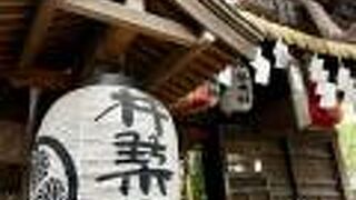 富士山へ登ってみました