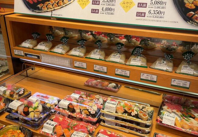 梅丘寿司の美登利総本店 大森店 クチコミ アクセス 営業時間 大森 大井町 フォートラベル