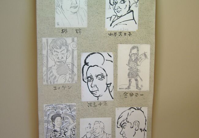 長崎市中の茶屋 清水崑展示館 クチコミ アクセス 営業時間 長崎市 フォートラベル