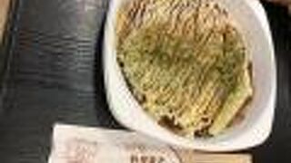 新幹線構内で食べられる　大阪の味　ねぎ焼き