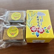 大きいサイズの黒糖カステラが美味