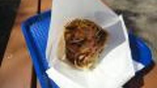 タクシム ゾアシス店