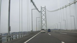 絶景の世界一大橋