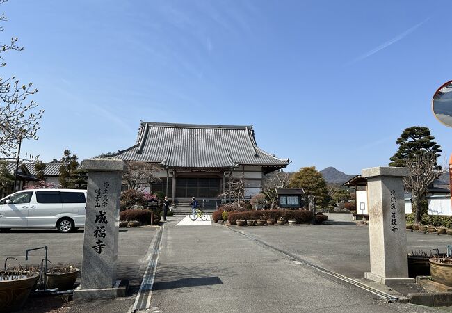 北条氏にゆかりの寺