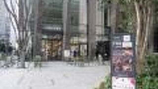 大阪王将が入ってる。