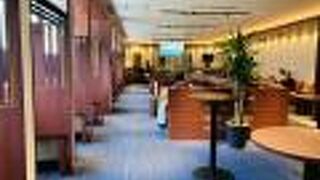 居心地のいいラウンジ